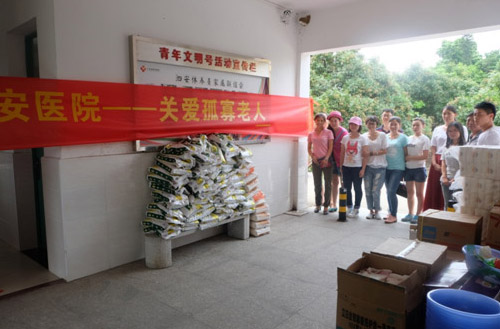 中顯智能關(guān)愛(ài)孤寡老人，從身邊點(diǎn)滴做起
