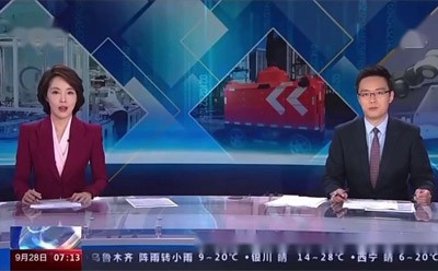 中顯智能機(jī)器人首次在央視新聞亮相！