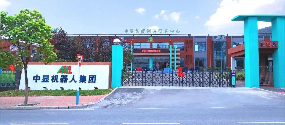 蓄勢待發(fā)，我們時刻準備著！