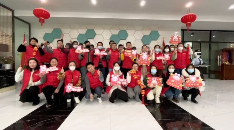 辭舊歲，慶元旦！——中顯智能與您一起回顧2023，迎接2024！